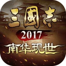 镇安专业办理各种证件证书
